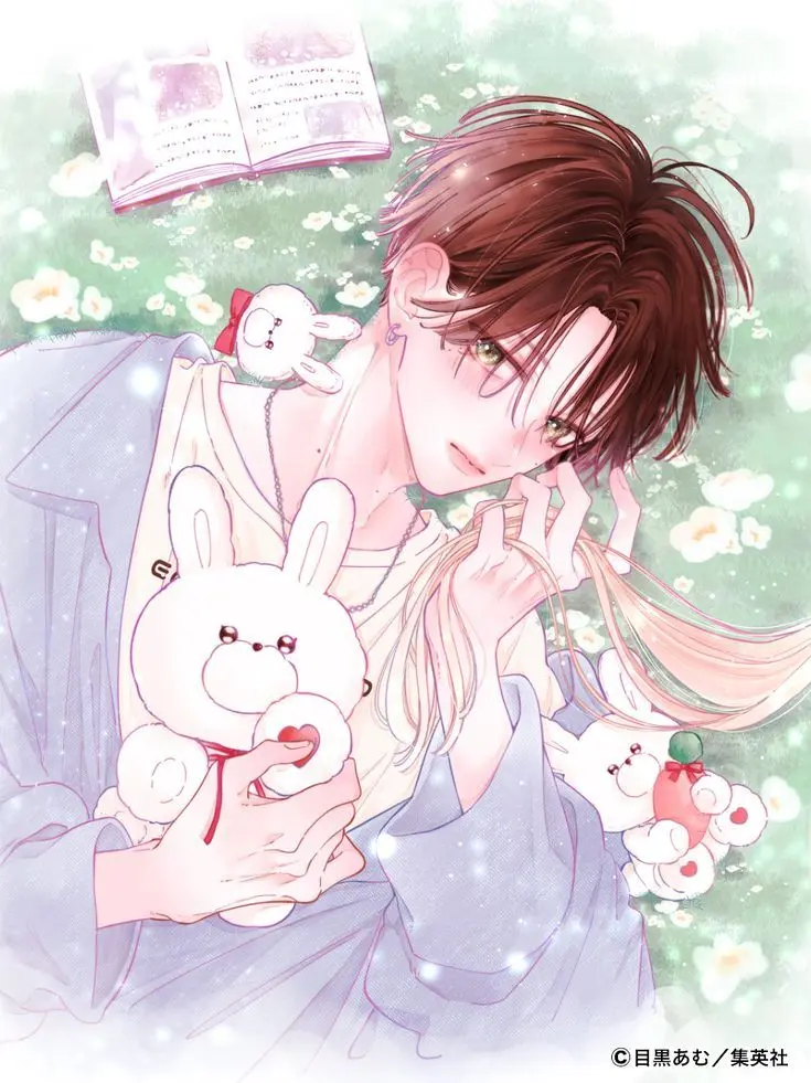 CustomMeter8737의 お姉ちゃんの元カレ