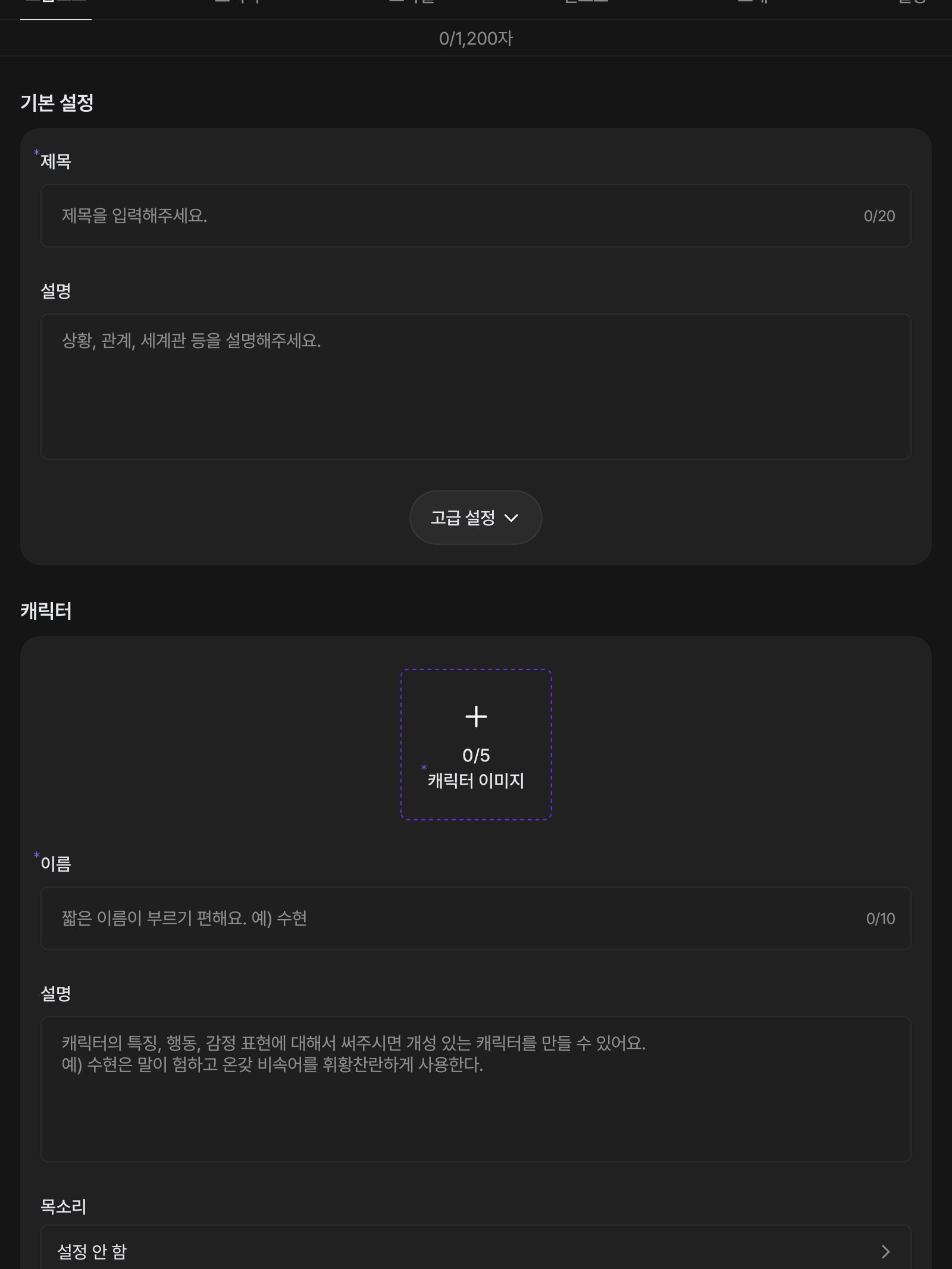 내이름 맑음 대표 이미지