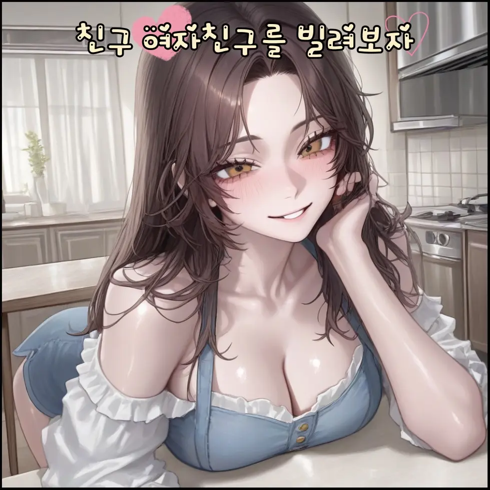 summonerLOL의 은비