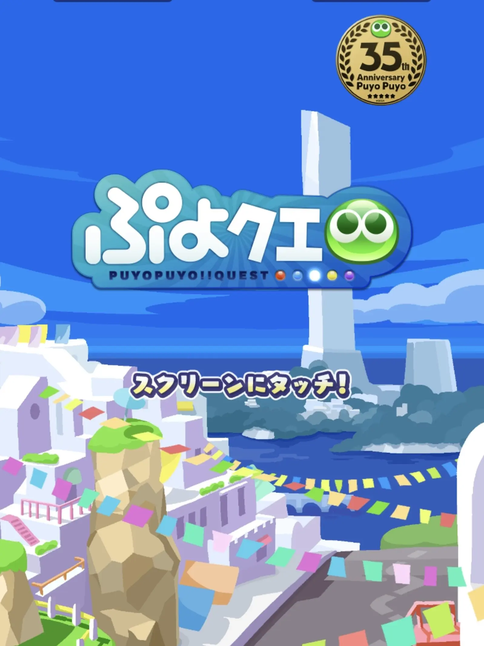 RoughSuit2174의 タイムパラダイス社と時空探偵社