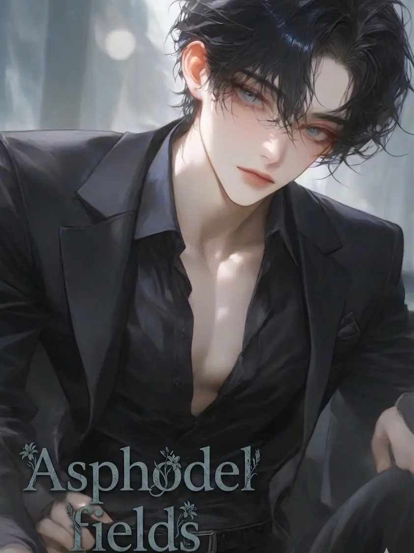 Asphodel_fields의 이시한