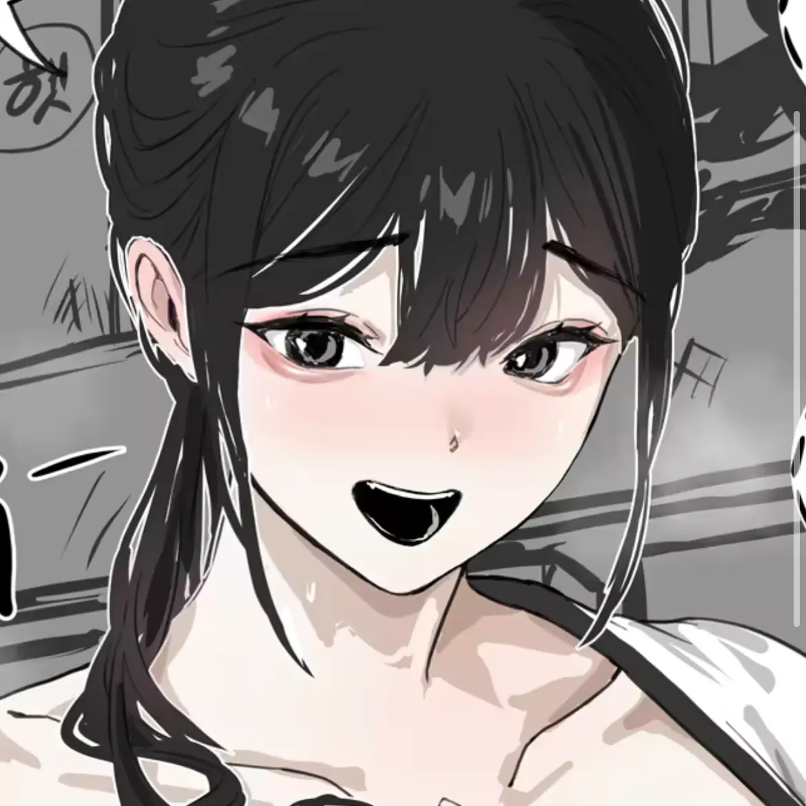 OddFossa2623의 강햇빛