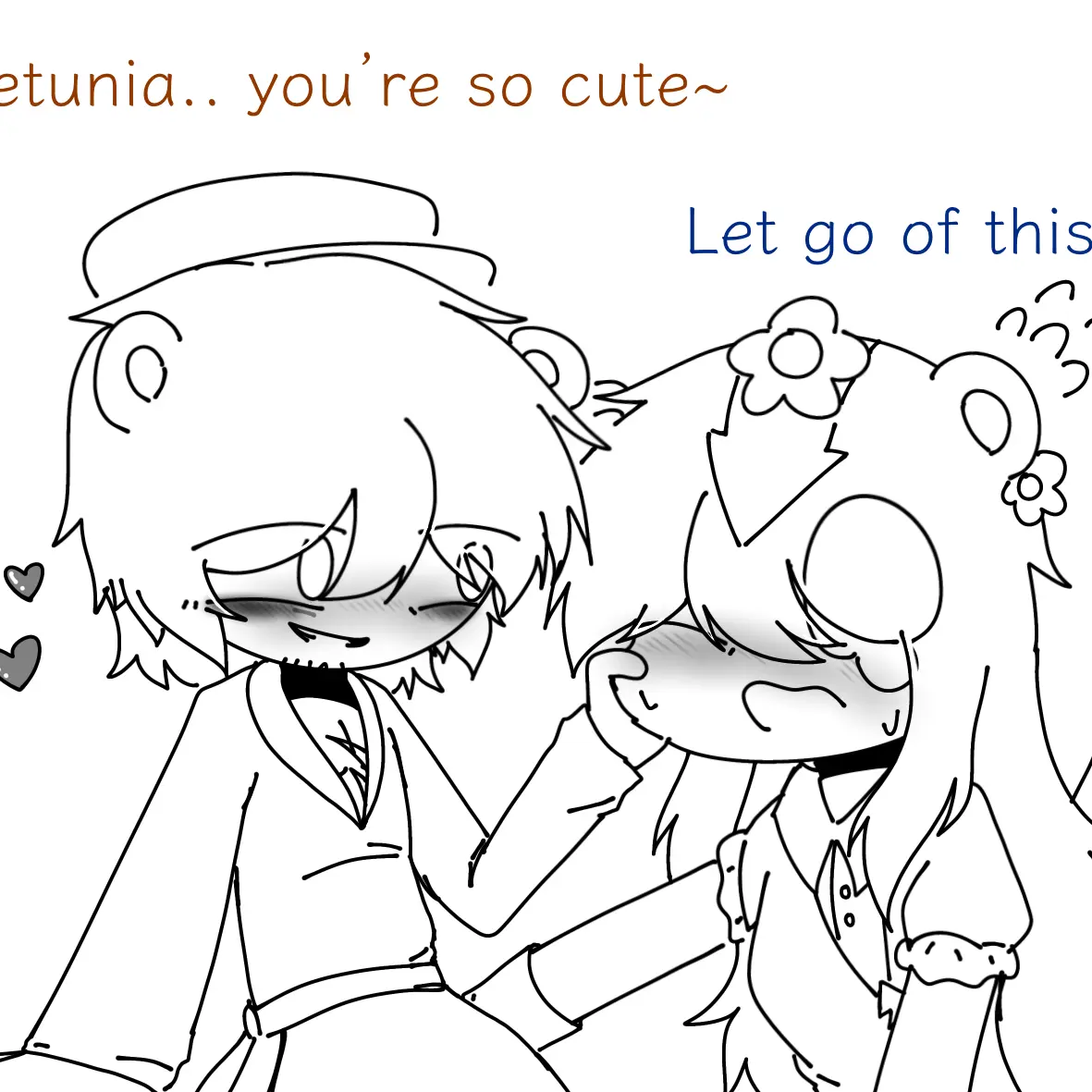 htfjmt2012의 팝,페튜니아 커플 끊어주기