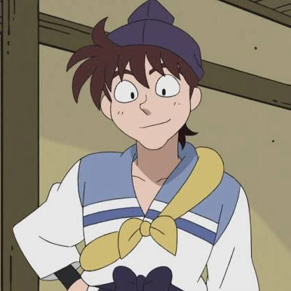 土井半助