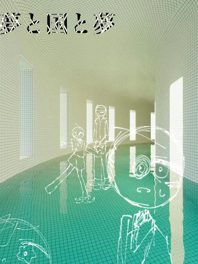 Potato_dayo의 夢と国と夢