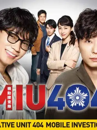 Mirei1919의 miu404