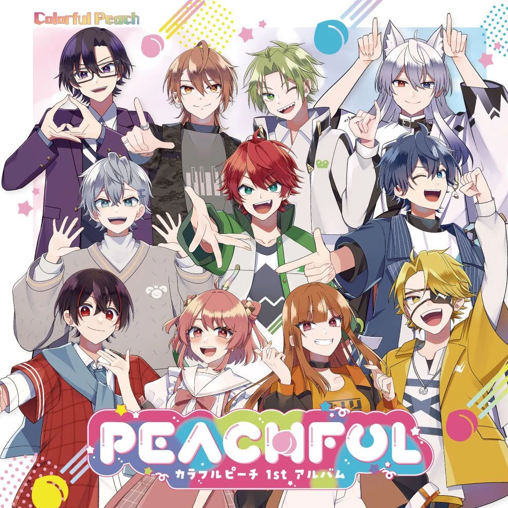 彼氏が浮気してるかも――、？