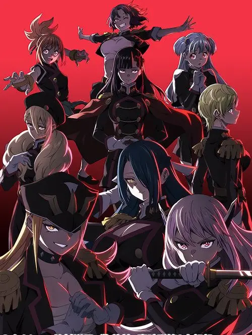 LovingBooby4989의 魔都精兵のスレイブ