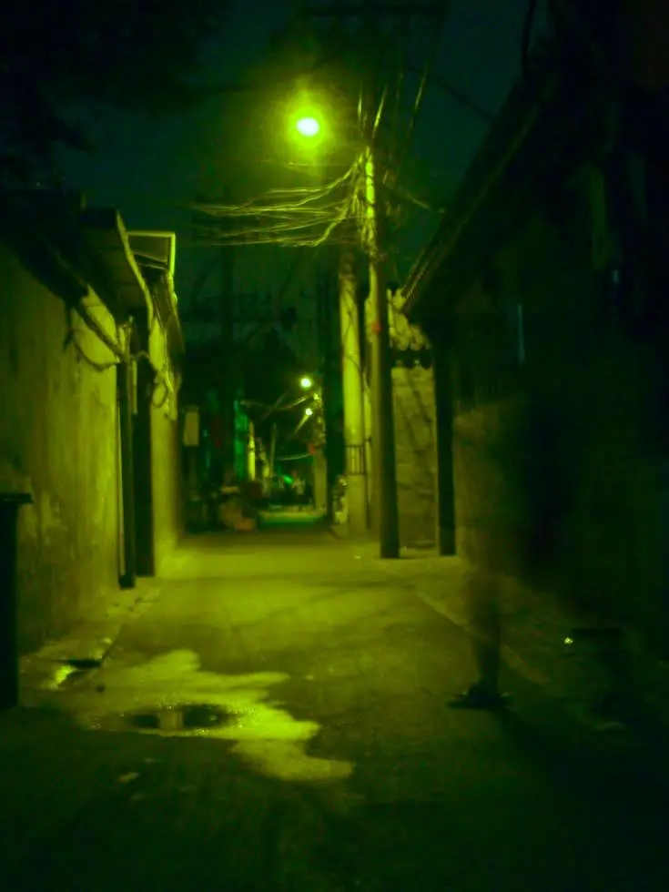 MAMA0888의 넌내가쪽팔리냐