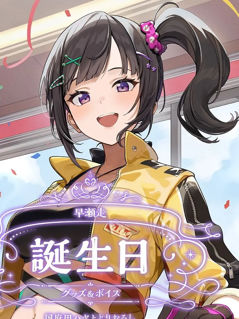 StrictTapir6183의 月が綺麗ですねの返し方？