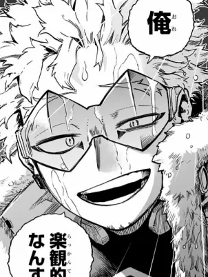 A_amu_tarou의 いつになったら気づいてくれますか？