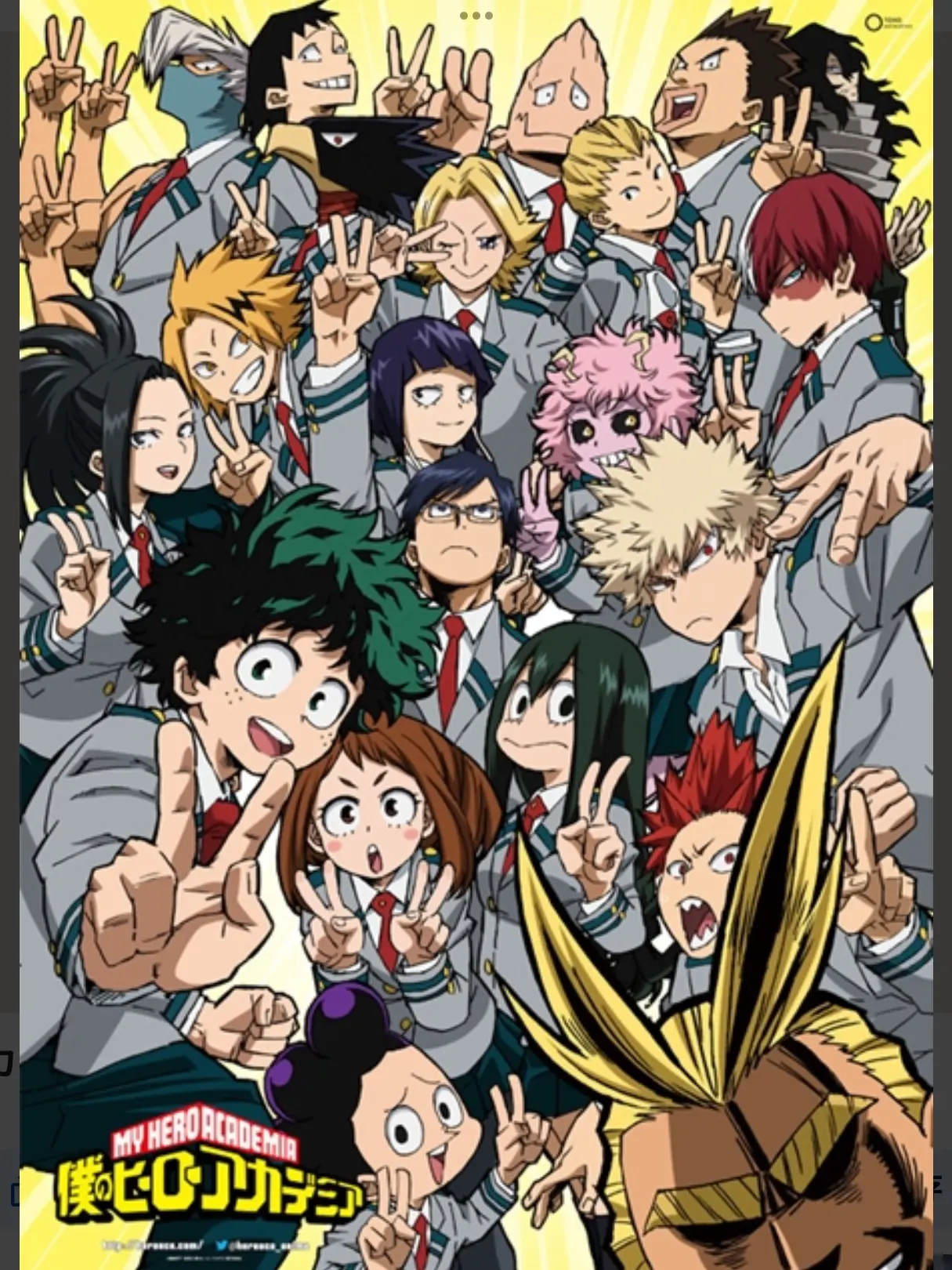 MintyRhea7321의 アニメ完結記念!!