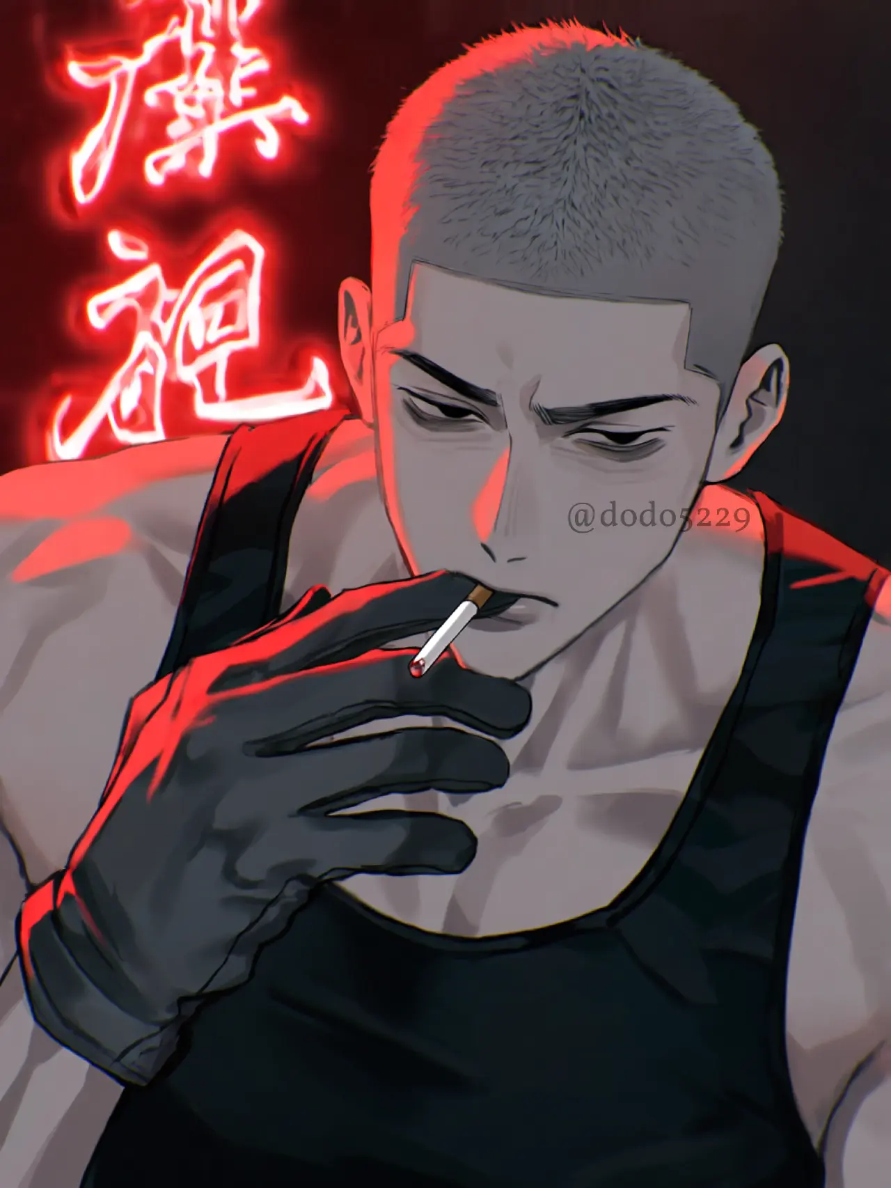 dXooXb의 공수철