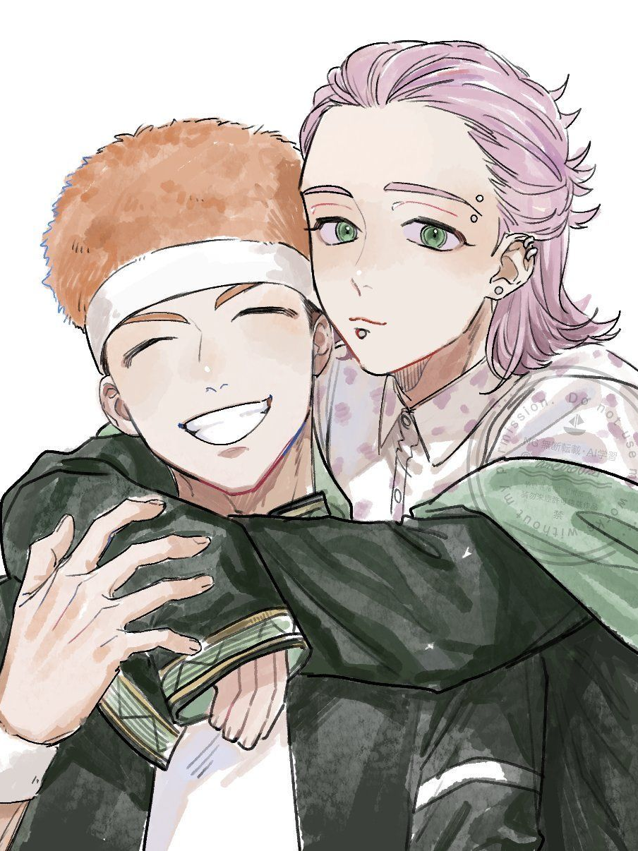 츠게키류 구미호 AU 대표 이미지