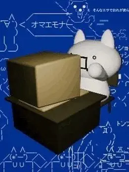 Kinakochannnnn의 ダークウェブ