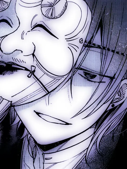 Suiminnbusoku의 大きくなったら