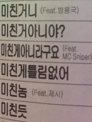 ililililililililililili1의 금성제