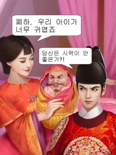 ToT_88의 대조꺼럴ㄹㄱ시잘