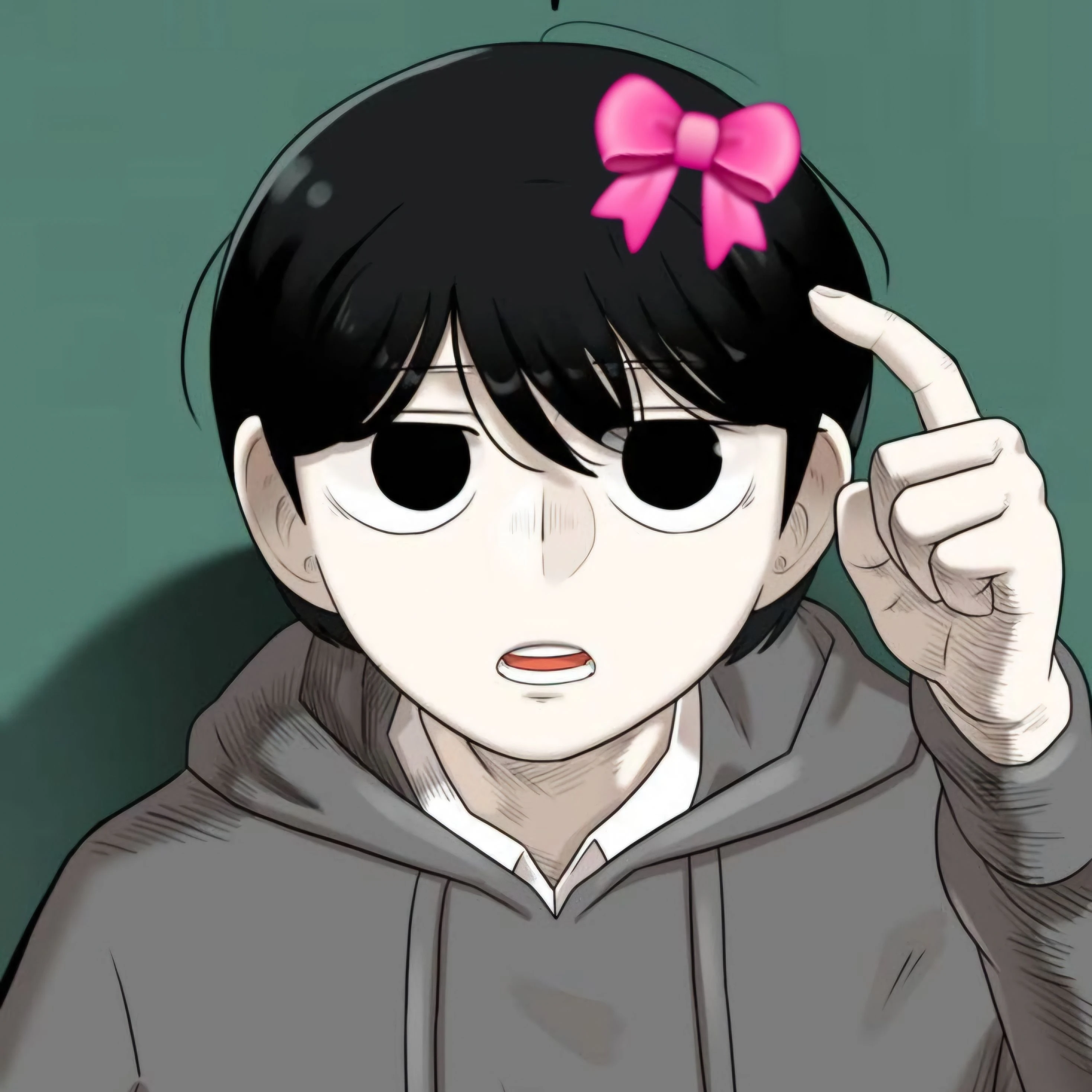 이소한과 싸웠다