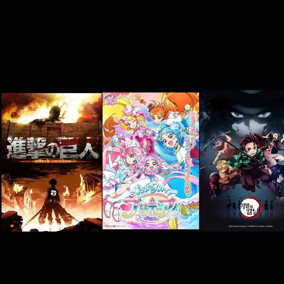 Charming_0716의 애니 캐릭터 15살들 모임