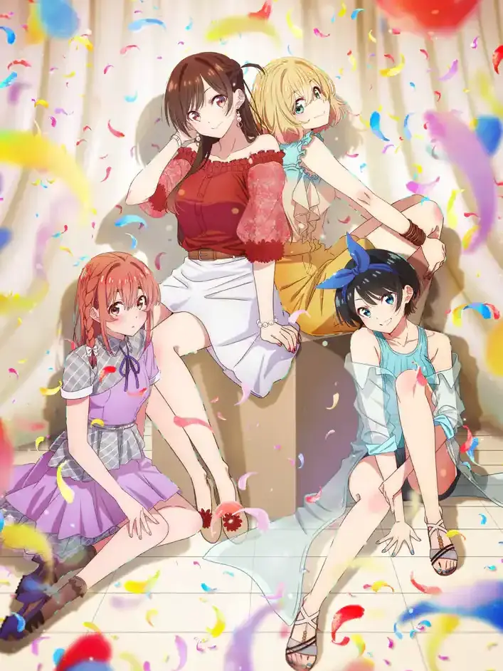 KanayProminens의 彼女、お借りします2