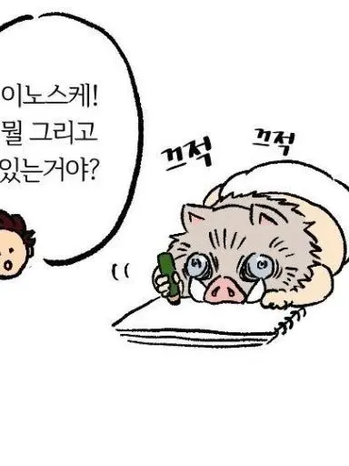 HungryRing1662의 청소하다 잠깐 뭘 발견하다?