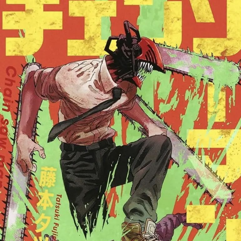 yahhohoho1.SOBA의 電鋸世界