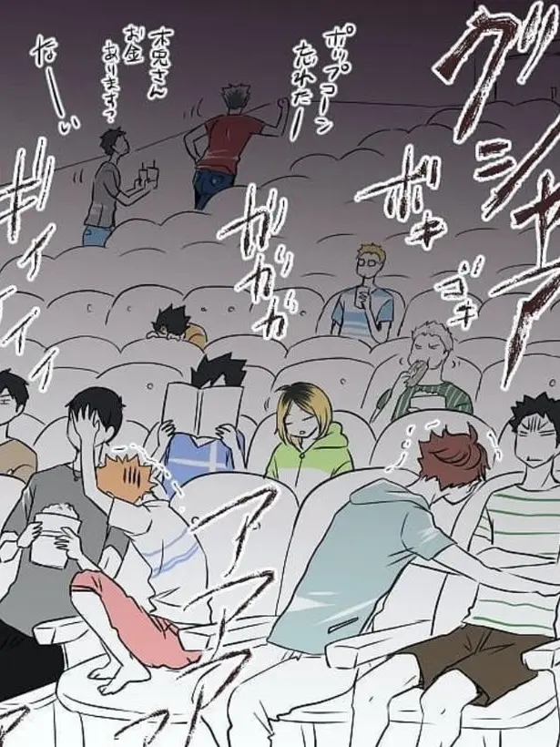 Katamechan의 心臓が持たない