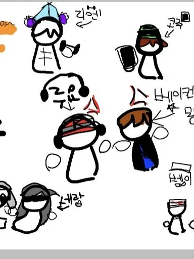 111010111000001010010000001의 마파아게임 학교!