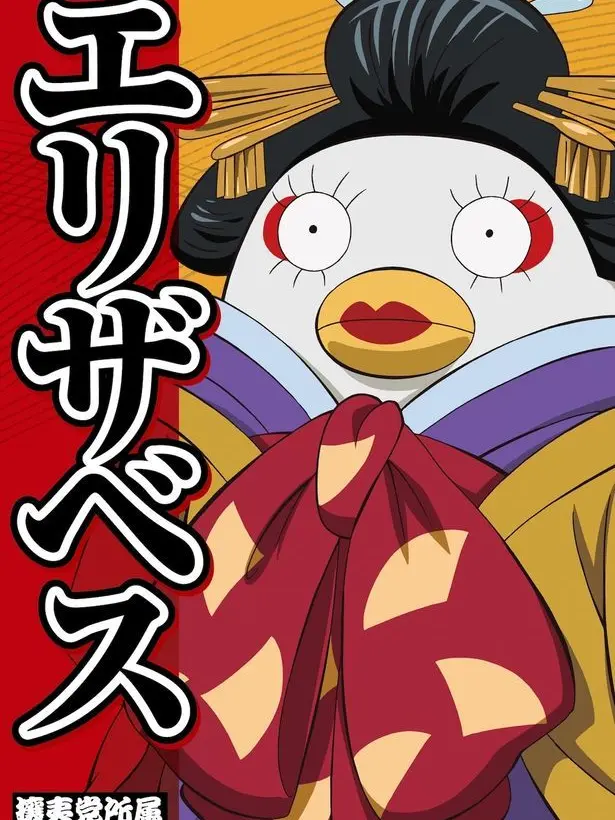 gonshiiii의 銀魂 吉原大炎上編