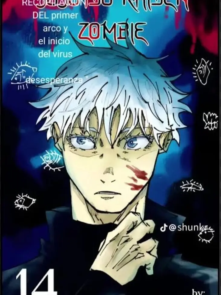 a0102174re9의 주술회전 좀비사대