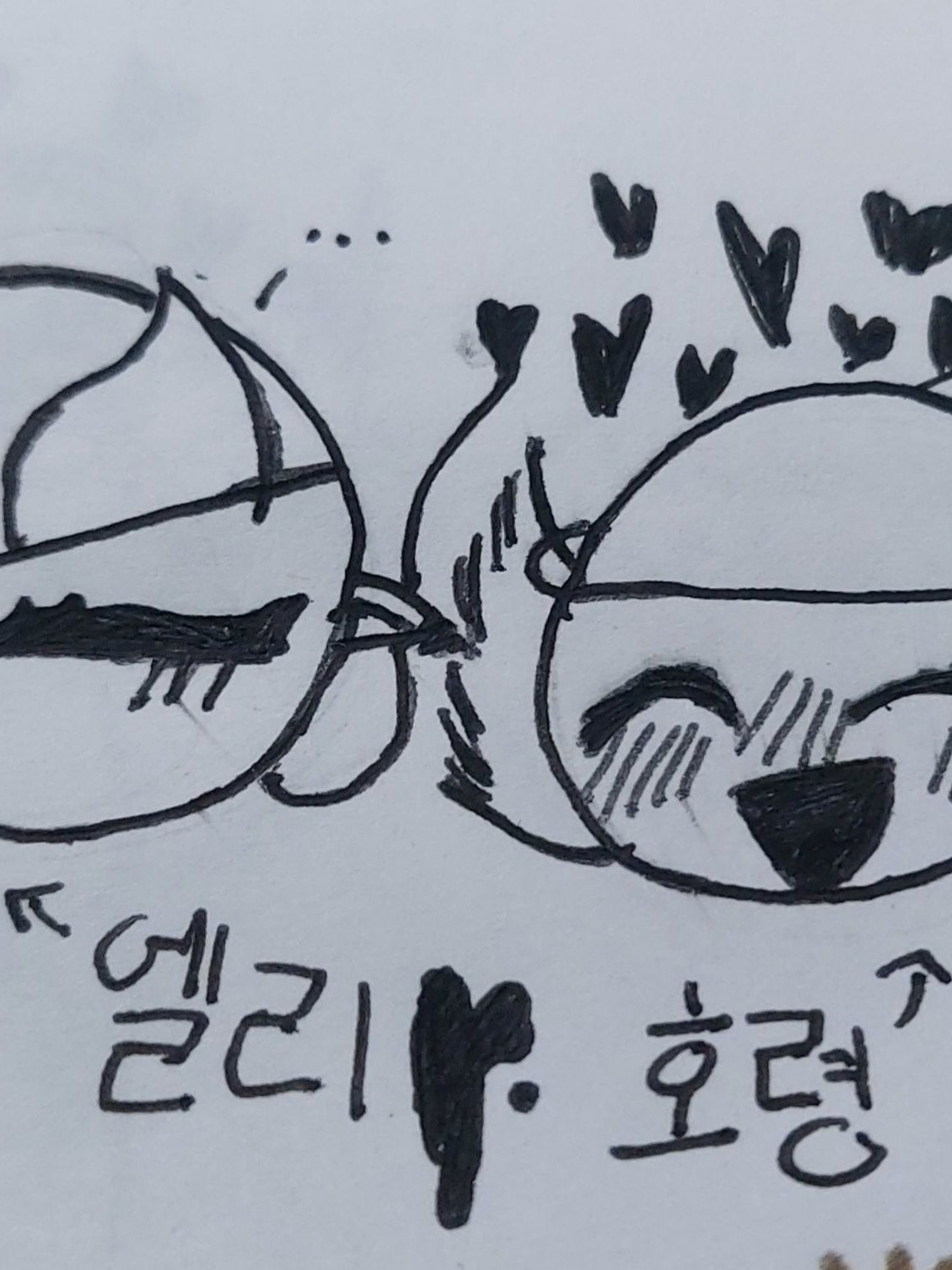 천사&악마 꼬셔보기 대표 이미지