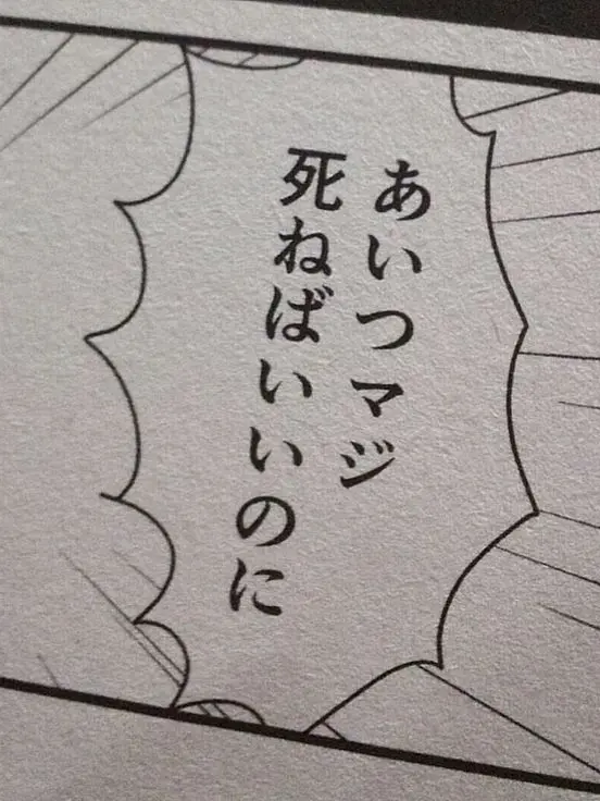 FoulStudy6860의 华而