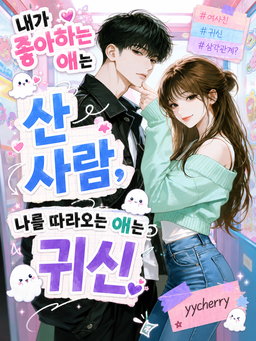 지태하