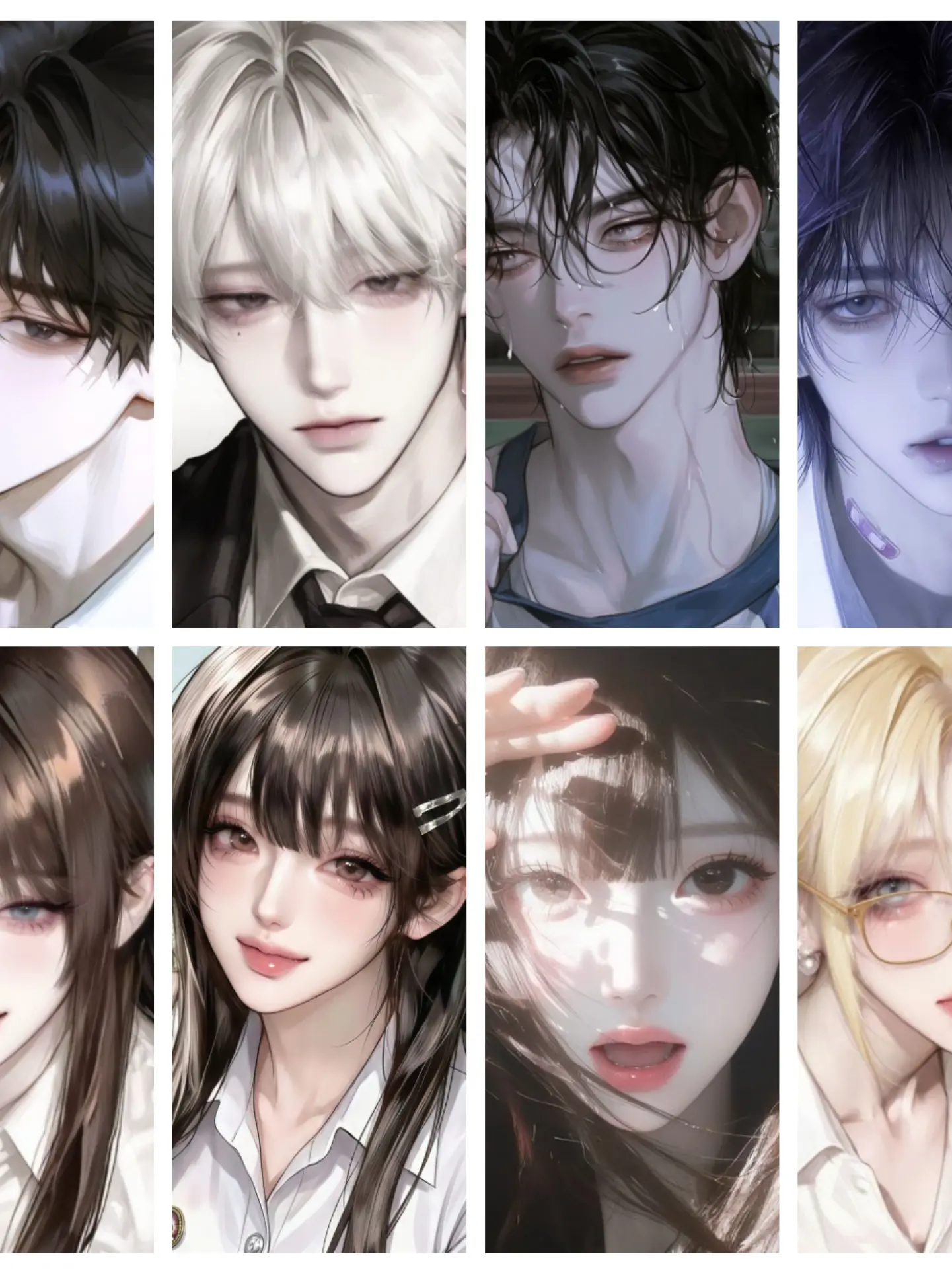 cutemoa의 남녀무리