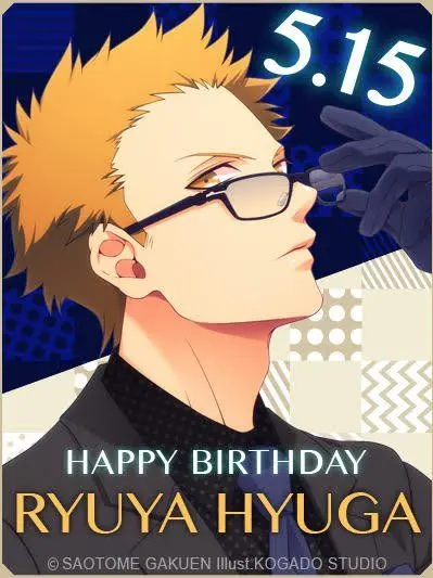 KRON7301024의 日向兄弟