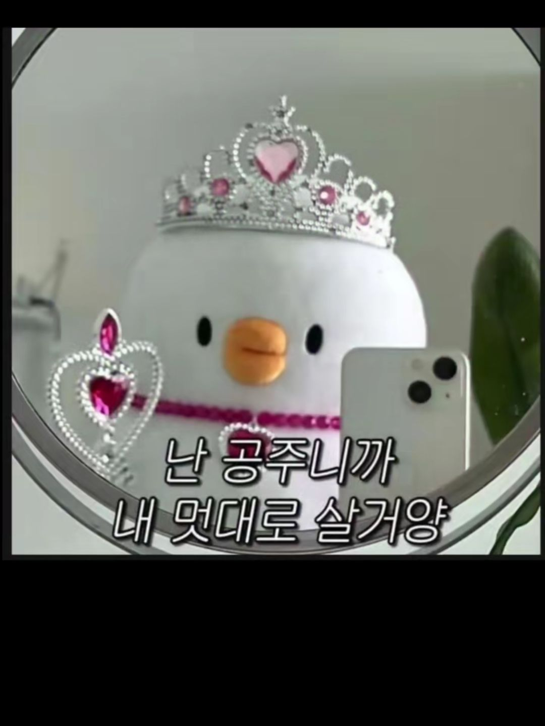 코쵸우 카나에 성우 대표 이미지