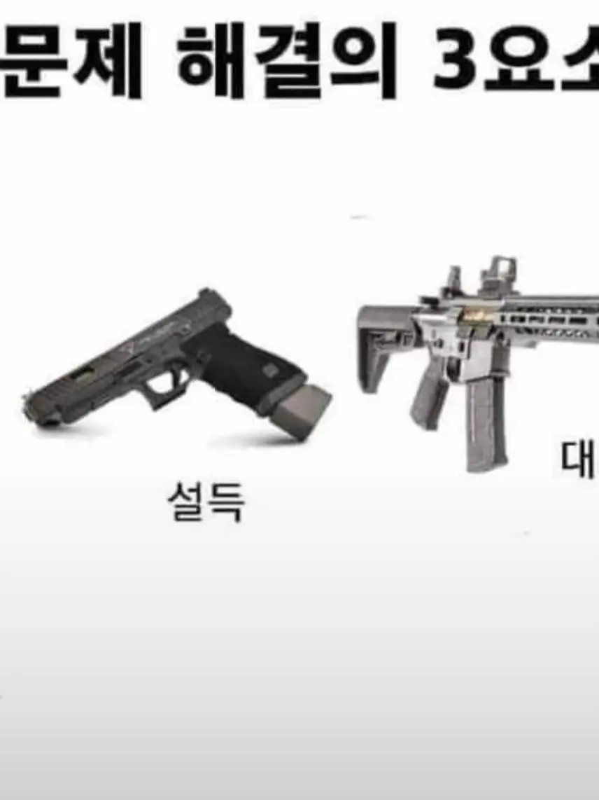 Ho_ui0의 나의 약혼자 .