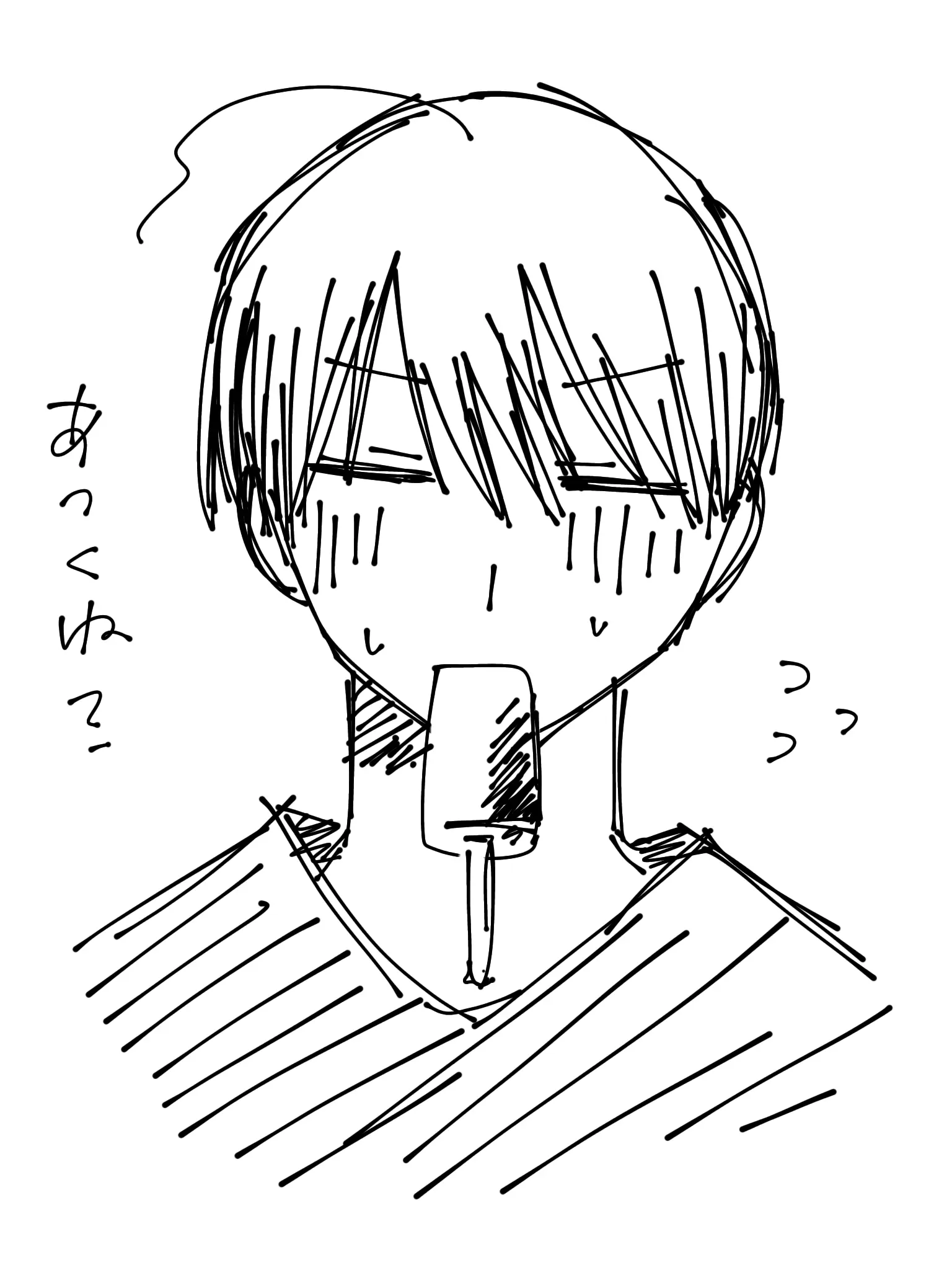 nuaaaaaaaaaaaaaaaaaaaaaaaaaaaa의 問題児くん