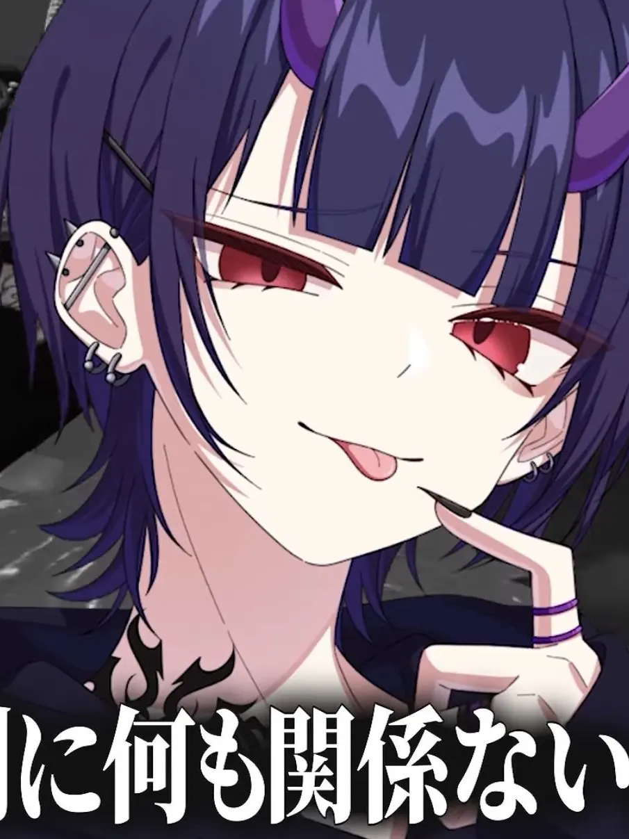k0._.kosa_n의 「お姉さん、可愛いね。」