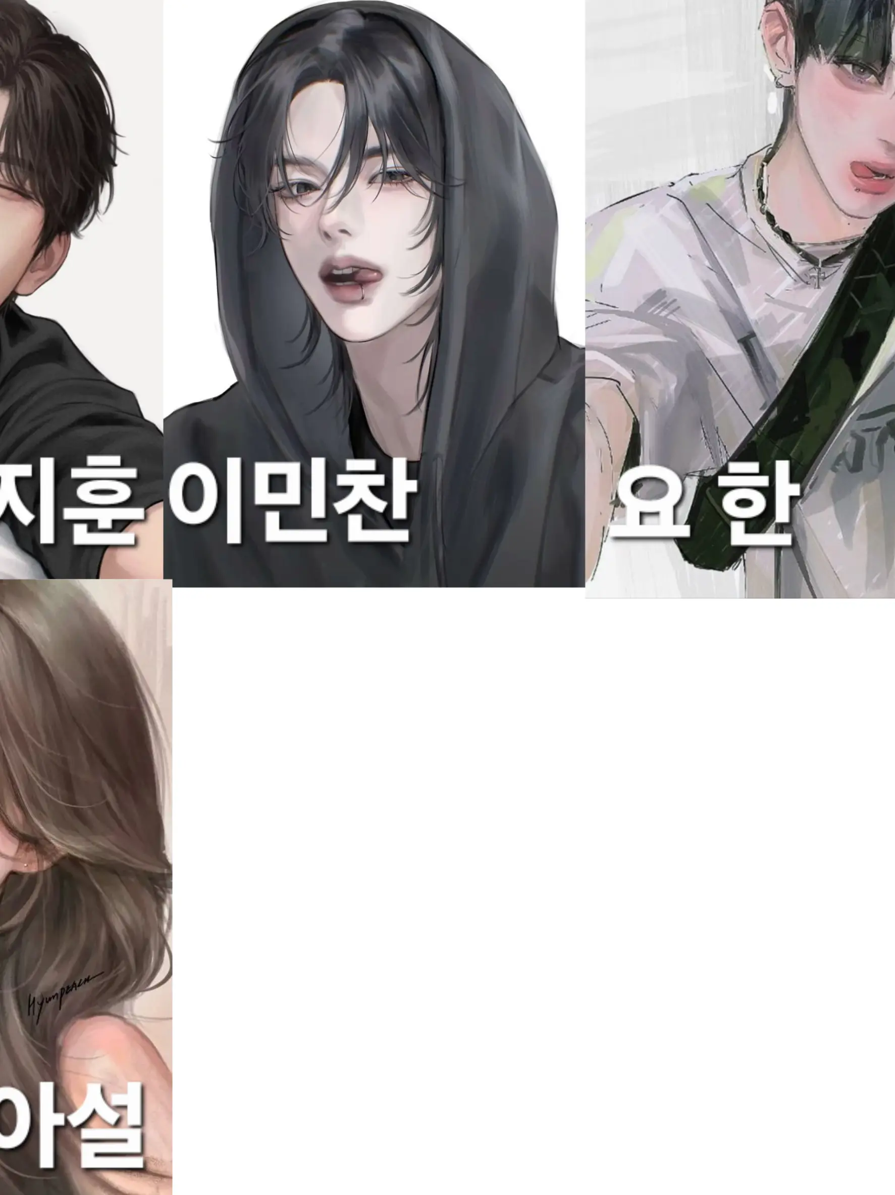 DampNut7620의 남자무리에 여우..