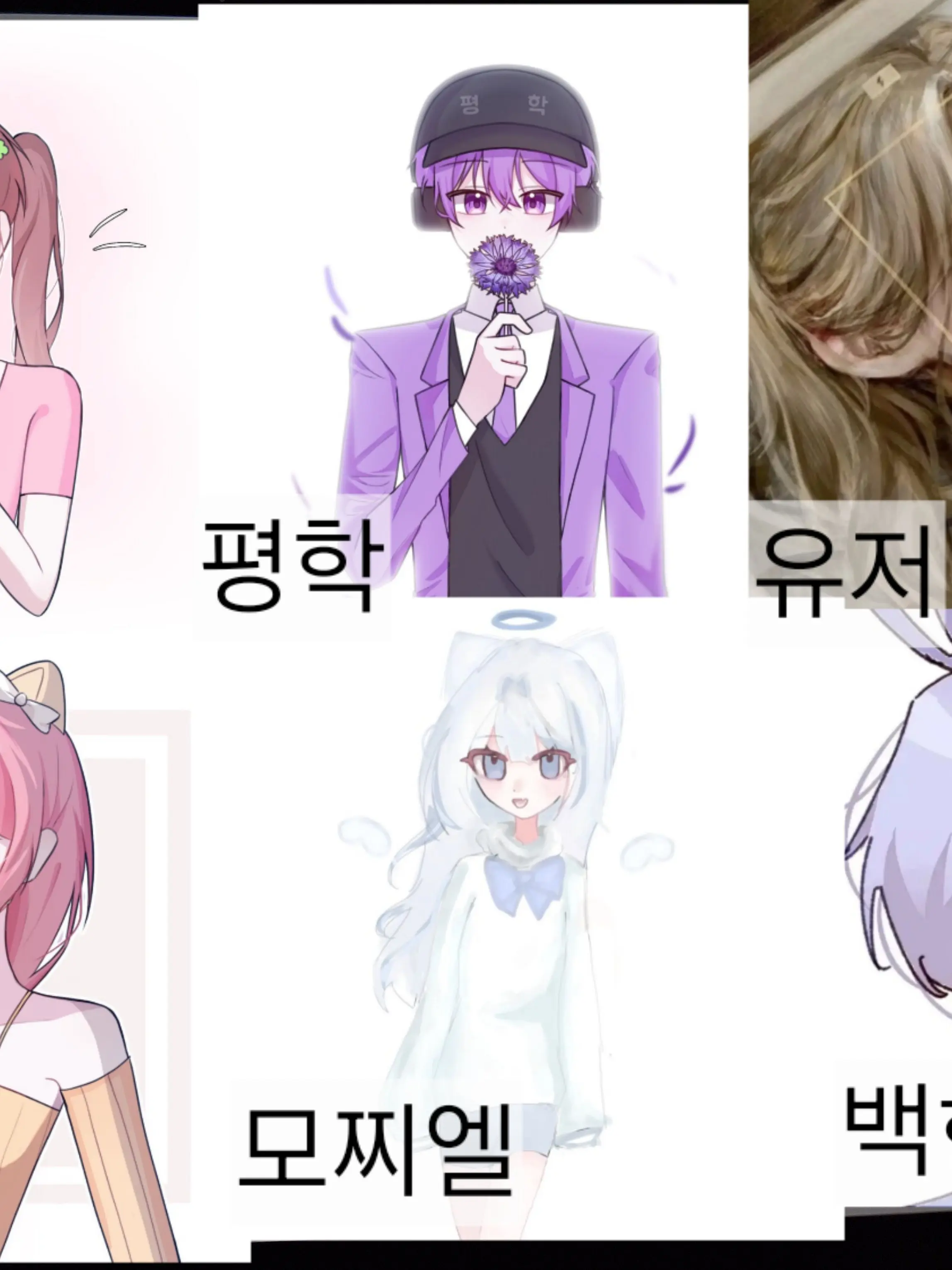 RoughThigh5466의 고고프랜즈 귀멸의 칼날