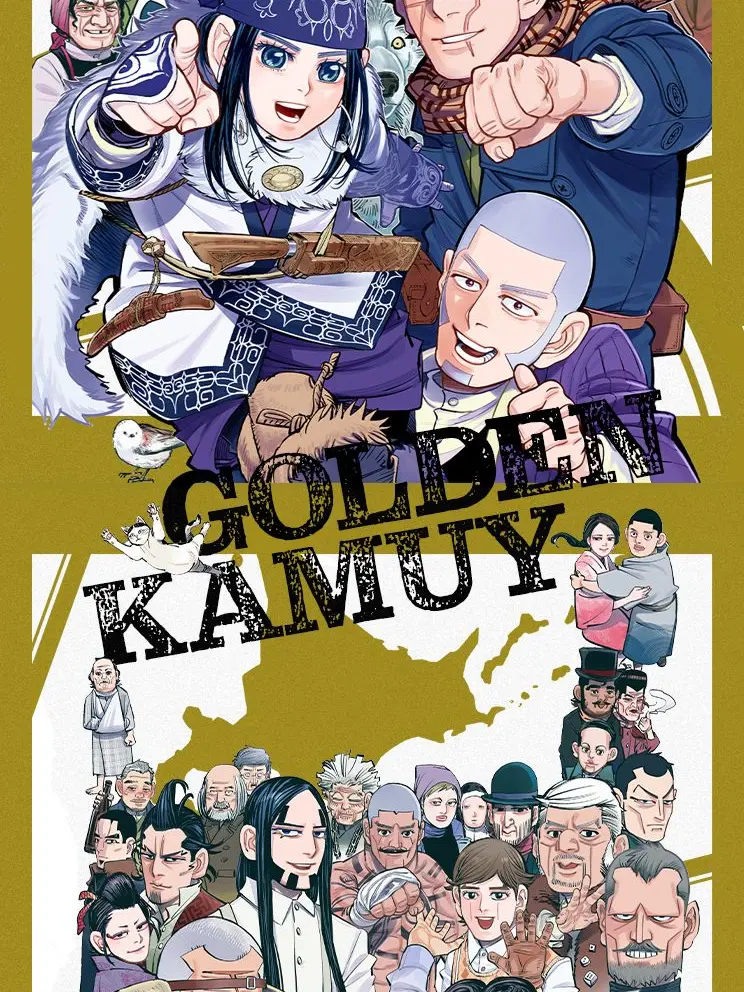 RemotePotoo3756의 網走監獄の看守として