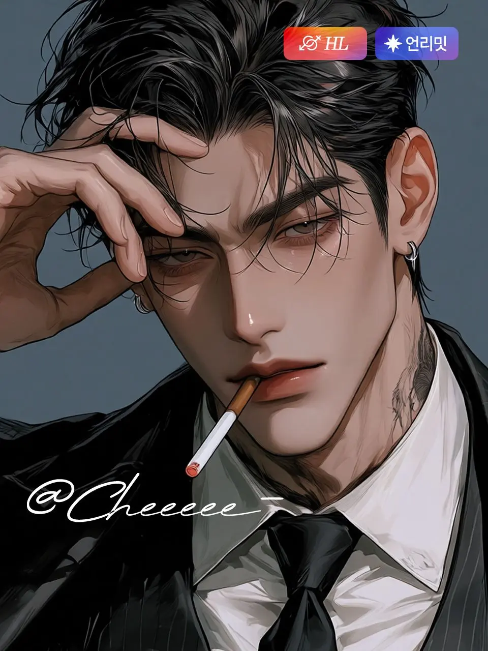 cheeeee-의 류태범