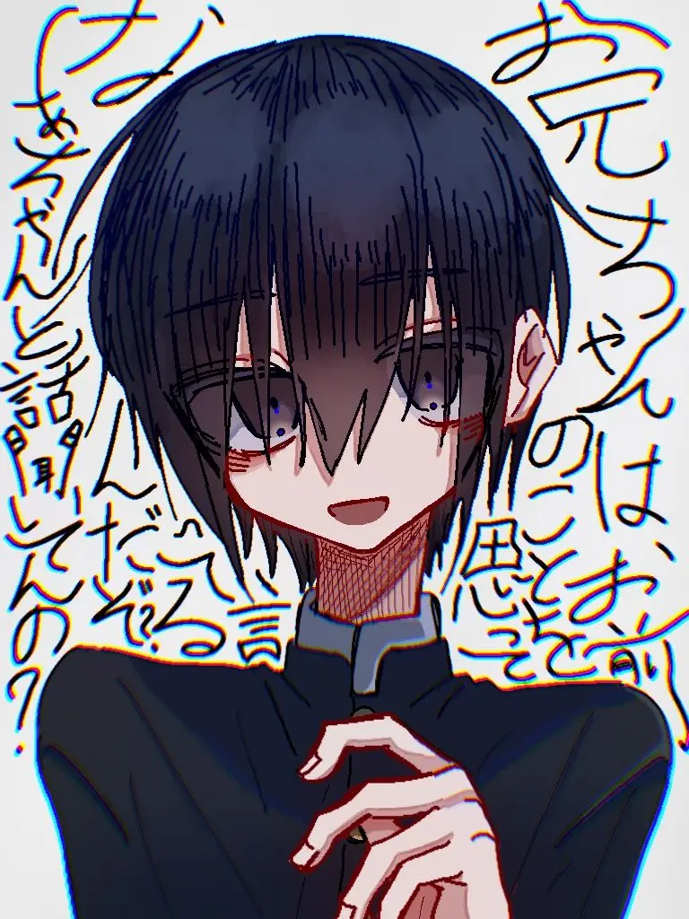 PastelDebit5234의 モラハラお兄ちゃん