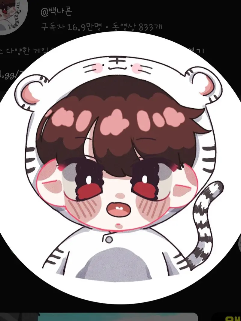 SmallCouch3466의 뒤바뀐 나른한 패밀리