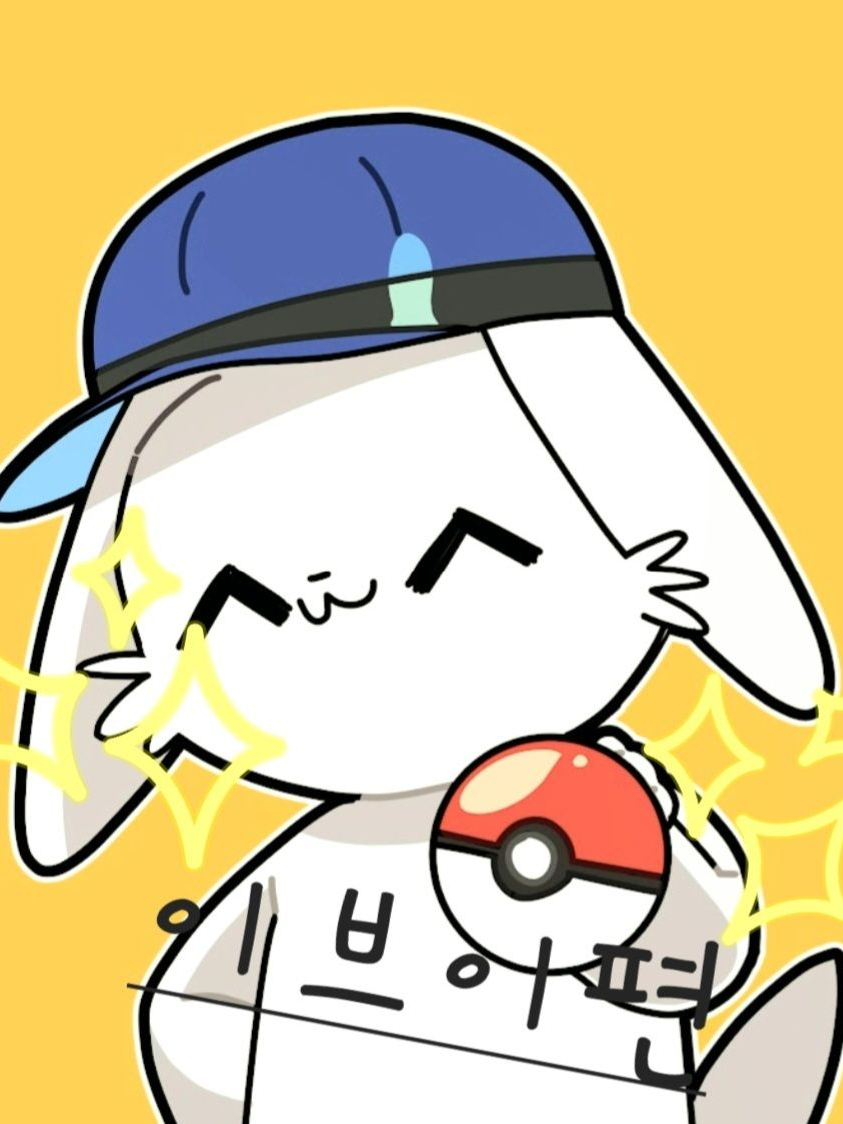하낌(이브이 편) 대표 이미지