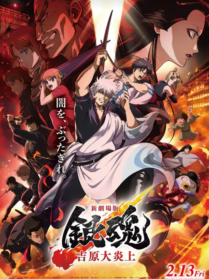 SimplePeas5609의 晴れの日に雨傘さす奴には御用心