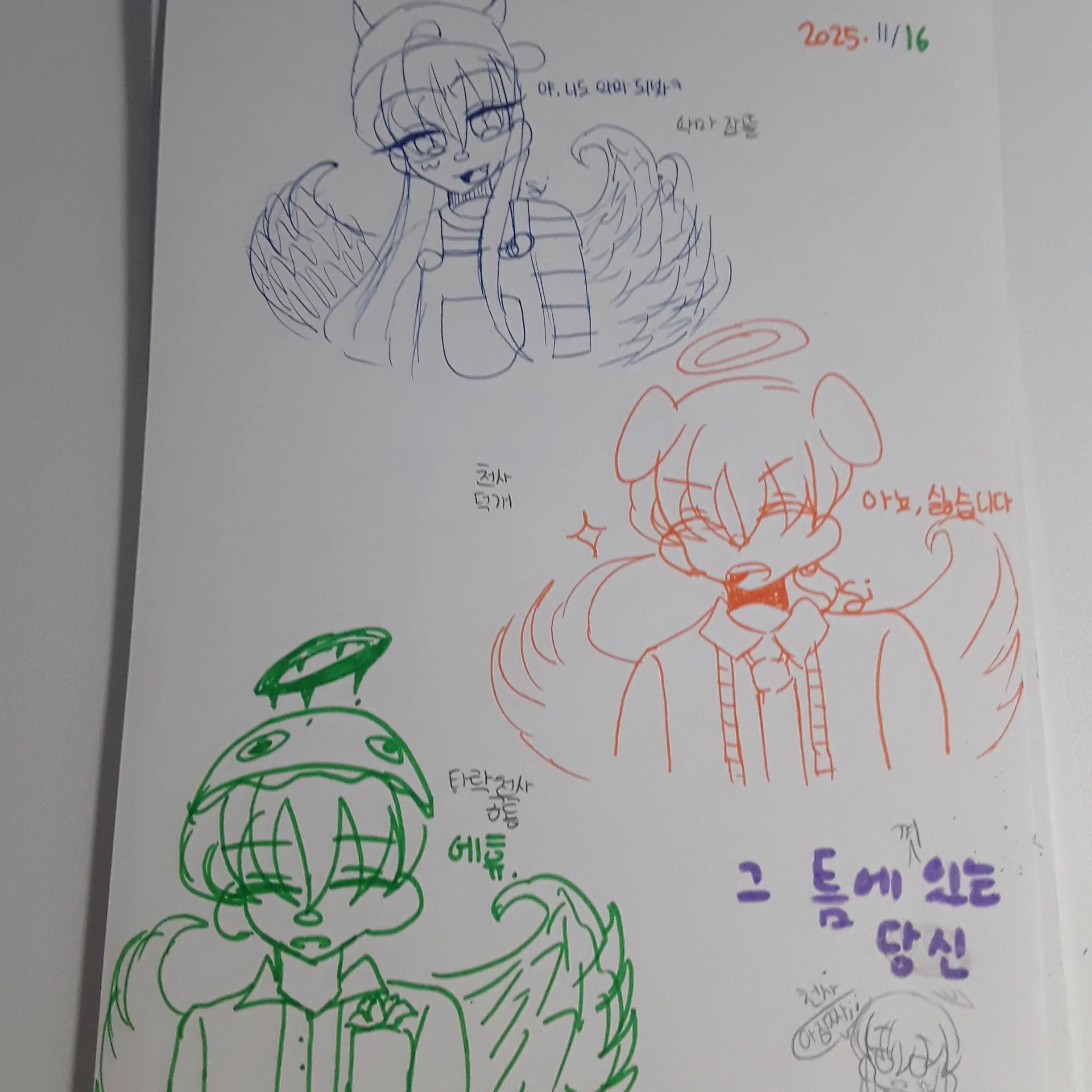 Rothalin123의 악마,타락천사,천사랑 지내야 된다니!