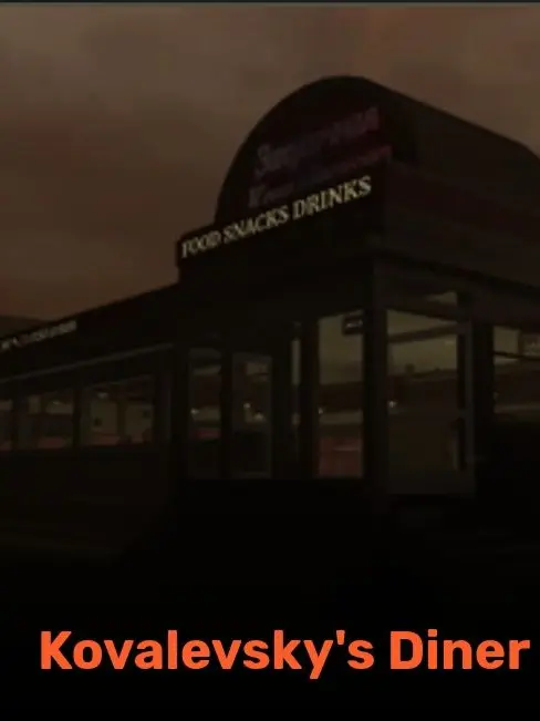 LightTosa9551의 코발레브스키 식당